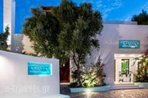 Agalia Luxury Suites_lowest prices_in_Hotel_Cyclades Islands_Ios_Ios Chora
