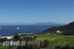 Maroussa'S Apartments hollidays Maroussa'S Apartments hollidays