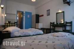 Katefiani Villas hollidays