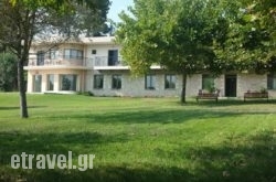 Hotel Marathia hollidays Hotel Marathia hollidays