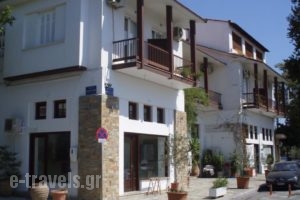 Museum Hotel Barbara_accommodation_in_Hotel_Thessaly_Magnesia_Volos City