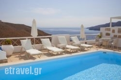 Tholaria Boutique Hotel hollidays