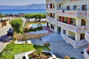 Aphrodite Beach_best deals_Hotel_Crete_Chania_Kissamos