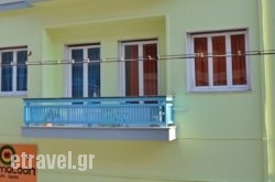 Chameleon Youth Hostel hollidays Chameleon Youth Hostel hollidays