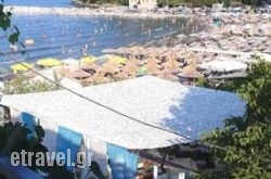 Chrisi Akti Hotel hollidays Chrisi Akti Hotel hollidays