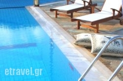 Angela Studios & Apartments hollidays