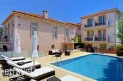 Korina Gallery Hotel hollidays