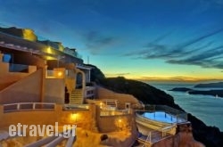 Suites Of The Gods Cave Spa Hotel hollidays