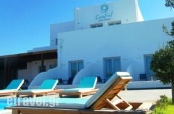 Central Pyrgos Hotel hollidays Central Pyrgos Hotel hollidays