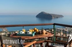 The Hillside Home hollidays The Hillside Home hollidays