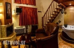 Camelia Suites hollidays