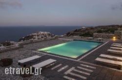 Gerofinikas hollidays Gerofinikas hollidays