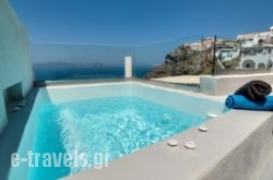 Santorini Royal Suites  