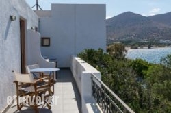 Elounda Island Villas hollidays