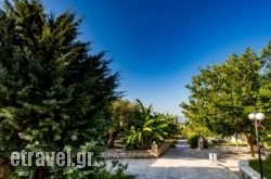 Small Village hollidays Small Village hollidays