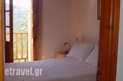 Theoni'S House hollidays