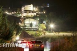 Hotel All Seasons hollidays