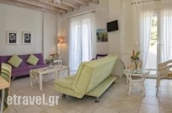 Studios Niki hollidays Studios Niki hollidays