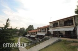 Panorama Studios hollidays Panorama Studios hollidays