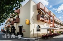 Polydoros Hotel Apartments hollidays Polydoros Hotel Apartments hollidays