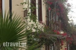 Atelier hollidays Atelier hollidays