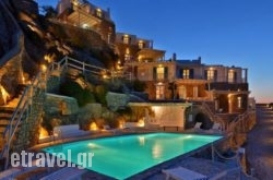 Villa Thelgo Mykonos hollidays