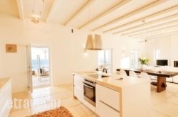 Athina Ios Villa hollidays