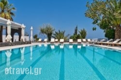 Hotel Makarios hollidays Hotel Makarios hollidays