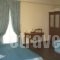 Porto Mani Suites_best deals_Hotel_Peloponesse_Lakonia_Gerolimenas