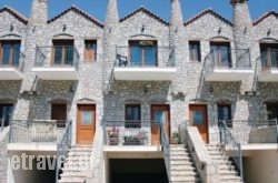 Holiday Home Astros with a Fireplace 03 hollidays Holiday Home Astros with a Fireplace 03 hollidays