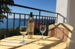 Spyridoula hollidays Spyridoula hollidays