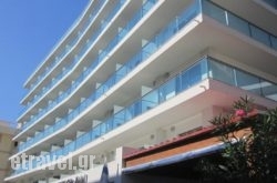 Manousos City Hotel hollidays Manousos City Hotel hollidays