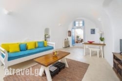 Anemi House hollidays Anemi House hollidays