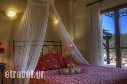 Finday Eco Boutique Hotel hollidays