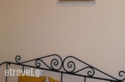 Aiolia Studios hollidays Aiolia Studios hollidays