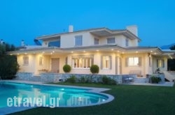 DH Epavlis hollidays DH Epavlis hollidays