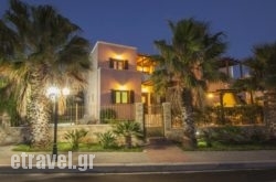 Pearls Of Crete - Holiday Residences hollidays Pearls Of Crete - Holiday Residences hollidays