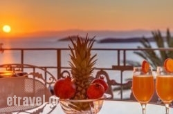 Veranda Syrosuse hollidays Veranda Syrosuse hollidays