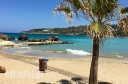 Armonia Apartments hollidays Armonia Apartments hollidays