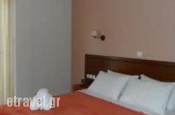 Filoxenia Marias hollidays