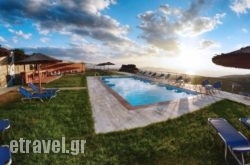 Filion Eco Hotel & Suites hollidays
