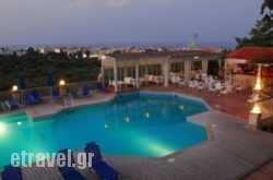 Porto Village hollidays Porto Village hollidays