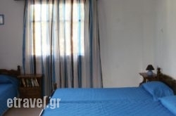 Tiki Rooms hollidays