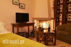 Arcadian Apartments & Studios hollidays Arcadian Apartments & Studios hollidays