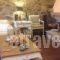 Argyriou Wine Tasting Guest House_holidays_in_Hotel_Central Greece_Fokida_Gravia