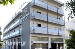 Mouikis Hotel hollidays Mouikis Hotel hollidays