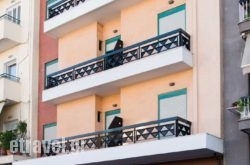 Alfa Hotel hollidays