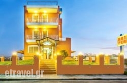 Perea Hotel hollidays Perea Hotel hollidays