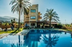 Danelis Studios & Apartments hollidays Danelis Studios & Apartments hollidays