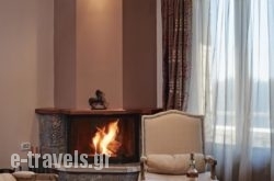 Nefeles Luxury Residences & Lounge  